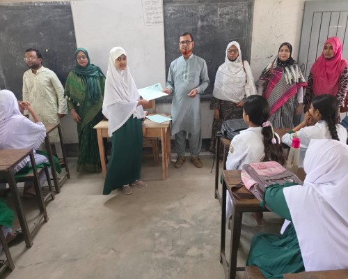 অর্ধ-বার্ষিক পরীক্ষা–২০২৬ এর ফলাফল প্রকাশ সংক্রান্ত..........